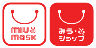 Masker Medis Terbaik