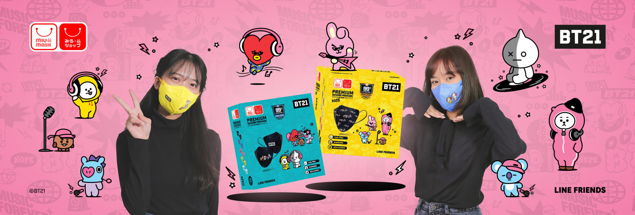 MIUMask_Banner_Header_BT21-01._2000_Compressed