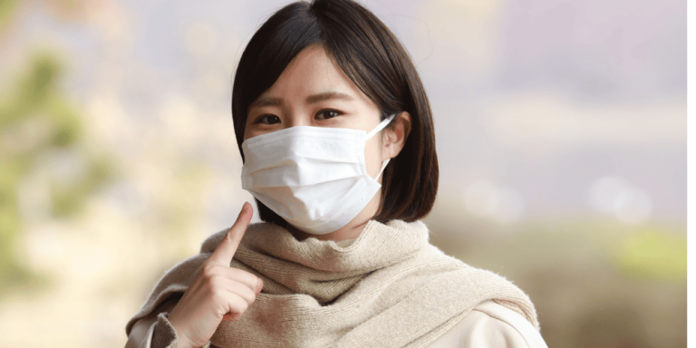 MIUMASK