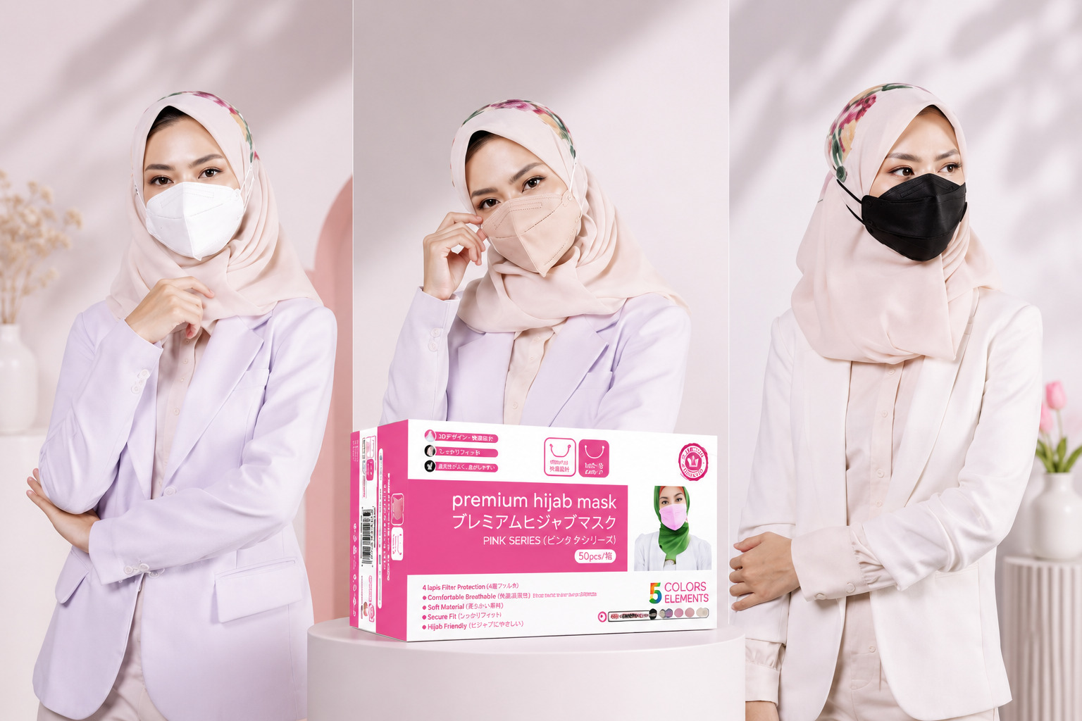 Masker Hijab Miumask